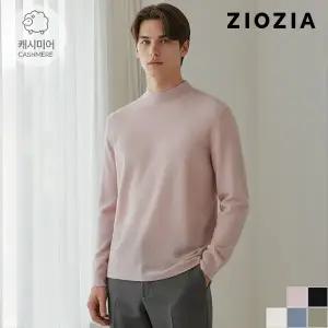 [지오지아] 모크넥 배색 풀오버 니트 (ABB4EU1104)