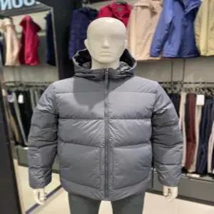 [마운티아] 재고정리 남성 겨울 고기능 중헤비 시오트다운자켓 3 1MQJDW3005-DH