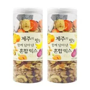 제주의 맛을 함께 담아낸 혼합믹스 [530g+530g]