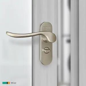 한화 현대 L&C 다용도실 현관 중문 손잡이 세탁실 문고리 터닝도어 핸들 H-151