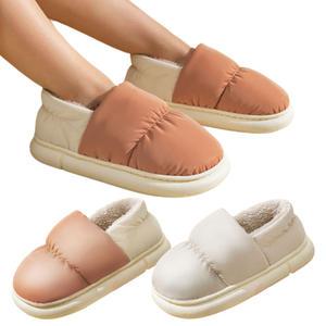 엘리 패딩 털실내화 / 초등 유아 아동 방한 실내화