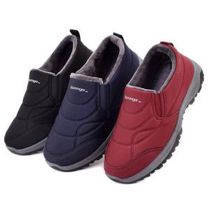 HY-SL171 남여공용 겨울 털운동화 슬립온 털신 방한화 커플 남성 여성 캐주얼화