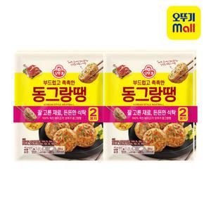 [본사직영] 오뚜기 부드럽고 촉촉한 동그랑땡 350g, 4개