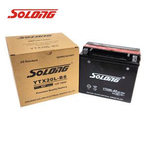 할리 FLS(소프테일 슬림S 팻보이S 1803 용 소롱 배터리 YTX20L-BS(12V18A)