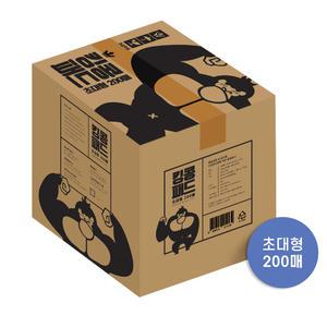 킹콩패드 초대형 200매