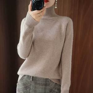 여성 겨울 목폴라티 스웨터 목티 폴라티 니트 9컬러