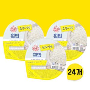 오뚜기밥 백미 210g 24개