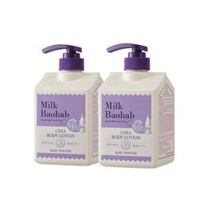 밀크바오밥 세라 바디로션 베이비파우더 600ml 2개