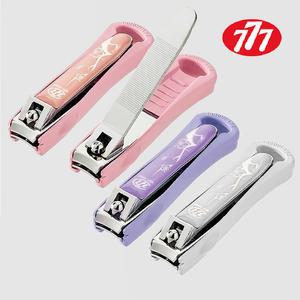 777 소형 손톱 발톱 깍이 (N-608S7SC-색상임의)