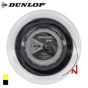 던롭 테니스스트링 익스플로시브 스핀 17G 1.25mm 200M BK/YL