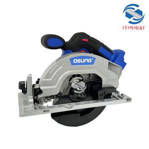 OSC 오에스씨 오성 20V MAX 충전 원형톱 베어툴 B2054BL OCS-2054BL