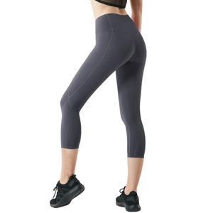 애슬리오 요가 하이웨이스트 포켓 8부 레깅스 AO-YCP16