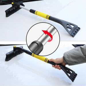 성에 제거기 자동차 눈제거 성애 스크래퍼 차량용 눈치우기 눈빗자루 눈쓸개 눈털이개 눈긁개 앞유리 얼음 제거