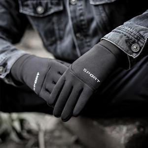 스마트 방한 터치 장갑 스키 등산 낚시 자전거 겨울 방수 장갑