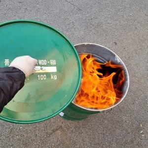 손잡이 뚜껑소각통 100L / 드럼통소각로 드럼통 소각로  화덕 아궁이 난로 쓰레기 소각