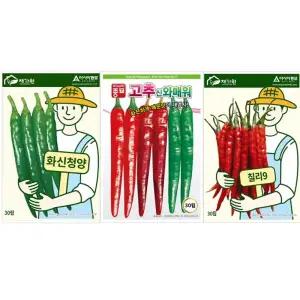 [아시아종묘/매운고추3종세트] 화신청양+신와매워+칠리9