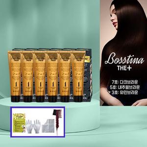 보스티나 더 플러스 6개+꼬리빗 1개
