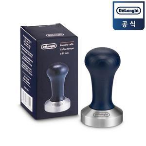 [드롱기](강남점)우드 탬퍼 51mm DLSC058