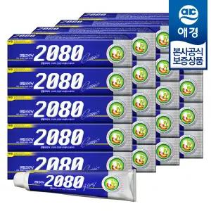 [애경] 2080 클래식 치약 170g x20개