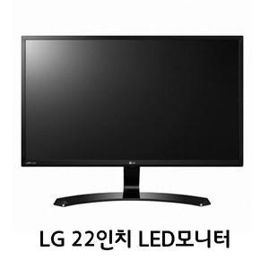 엘지22인치 모니터 22MP58VQ HDMI단자 FHD1920X1080 와이드