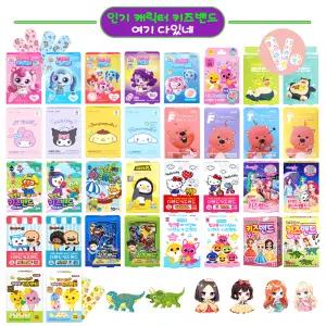 캐릭터 유아 어린이 상처 키즈밴드 (1개) / 산리오 티니핑 뽀로로 카봇 아기상어 잔망루피 일회용 반창고