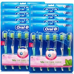 오랄비 고탄력 초미세모 그린티 칫솔 6개입 8개, 부드러운 미세모 초극세모