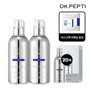 닥터펩티 펩타이드 볼륨에센스2.0 2개(리프팅 프로 파우치20매+마스크팩 5매입(본품)