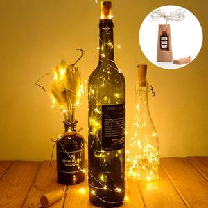 LED 와이어 전구 코르크 조명 파티 줄전구 건전지