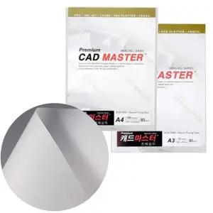 삼원 신한 트레싱지 A4 A3 80g 85g 도면 트레이싱지