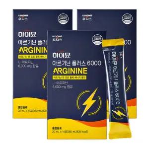 [일동후디스] 하이뮨 아르기닌 플러스 6000 3박스(6주분)