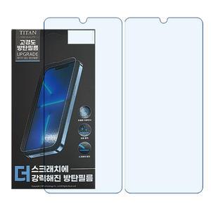 갤럭시A25 깨지지않는 고경도 방탄필름 5매 A256N