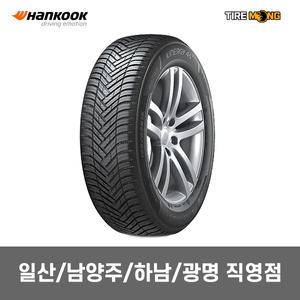 일산/남양주/하남/광명 직영점장착 키너지 올웨더 4S 2 H750 - 165/60R14