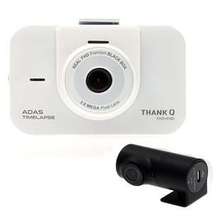 땡큐 블랙박스 THANK Q-1100 1채널 (시거잭용) 2채널(전방+후방)