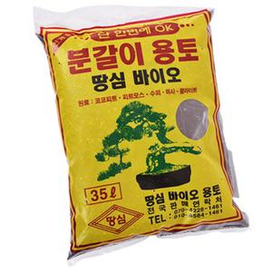 35L 화분흙갈이 최고급분갈이흙 화분갈이흙 텃밭용흙