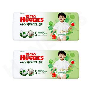2024 하기스 네이처메이드 팬티형 5단계 남아용 44매X2팩 특대형 아기 기저귀