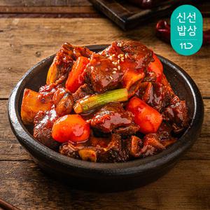 [하누소] 한입 매운 소갈비찜 500g x 5팩
