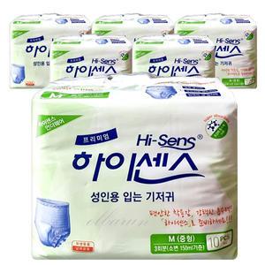하이센스 성인용 팬티기저귀(남녀공용) 중형(M) 10매 x6팩 /하이센스 언더웨어/팬티형/입는기저귀 (올핏 언더웨어와 동일)