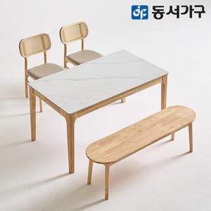 [동서가구] 조이 모던M 세이프티 4인 세라믹 원목식탁체어(2)원목벤치(1) DF644782