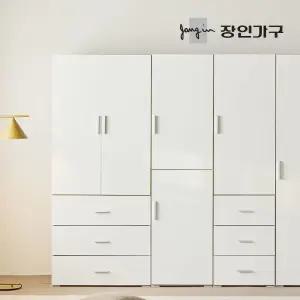 장인가구 큐비 500 행거형 옷장