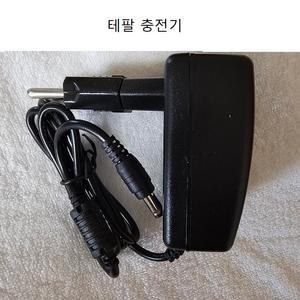 (호환)테팔무선청소기 충전기 아답터 전모델구매가능 (일부제외)