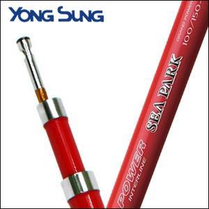 [용성] 씨파크 인터라인 80-120/100-150