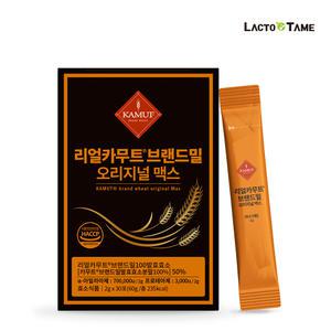 카무트효소 카무드 소화효소 분말 가루 식약처