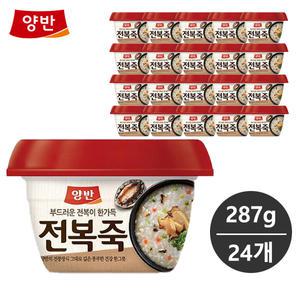 동원 양반죽 전복죽 287g 24개 무/배/전통죽/간편용기 죽