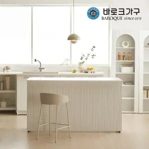 로잉 E0등급 템바 아일랜드식탁 홈바 테이블 1600_착불배송