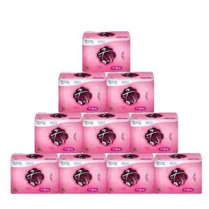 허밍스 궁 생리대 대형 20장X10팩 / 한방생리대