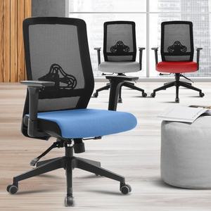 책상의자 d17 일반 원룸 중학생책상 고등학생 독서실 컴퓨터 중학생의자 높이조절의자 디자인의자