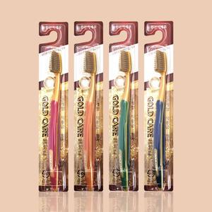 골드케어 칫솔 20개/미세모 항균금칫솔