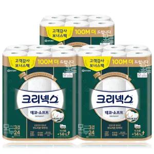 크리넥스 데코앤소프트 34M 24롤x3팩 /화장지 두루마리 휴지