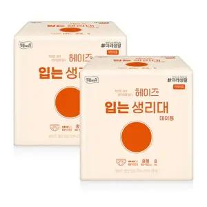 헤이즈 입는생리대 데이용 중형) 8입 x 2팩