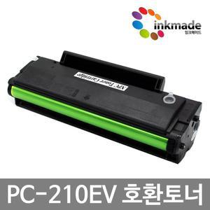 팬텀 PC-210EV 호환토너 P2500W P2200 P2500 M6600 M6500 M6600W M6550N M6600N M6500W M6500NW M65500W